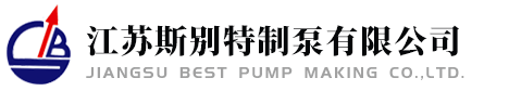 金沃特種風(fēng)機(jī)