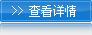 金沃風(fēng)機(jī)-品質(zhì)體現(xiàn)誠信、高效、共贏